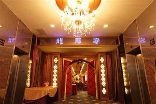фото отеля Taoyuan Hotel