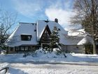 фото отеля Amselhof Apart Hotel Hinterzarten