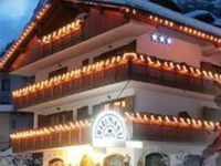 Hotel Marianna