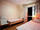 фото отеля Apartament Skaldowie