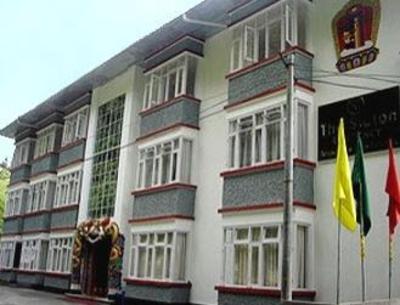 фото отеля Sidlon Residency Hotel Gangtok