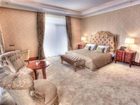фото отеля Lake Palace Hotel Baku