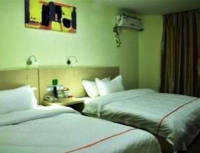 фото отеля A Home Hotel Quanzhou Wenling