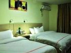 фото отеля A Home Hotel Quanzhou Wenling