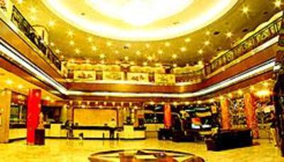 фото отеля New Friendship Hotel