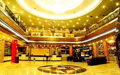 фото отеля New Friendship Hotel