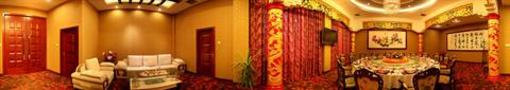 фото отеля New Friendship Hotel
