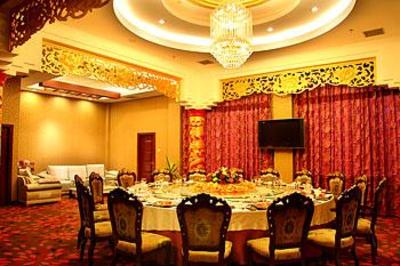фото отеля New Friendship Hotel