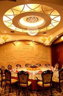 фото отеля New Friendship Hotel