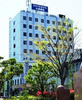 фото отеля Smile Hotel Otsuseta
