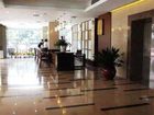 фото отеля Yixing Hotel Guangzhou