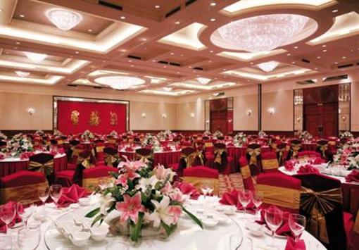 фото отеля Shangri-La Hotel Beihai