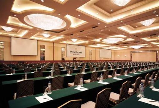 фото отеля Shangri-La Hotel Beihai