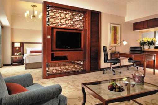 фото отеля Shangri-La Hotel Beihai