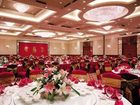 фото отеля Shangri-La Hotel Beihai