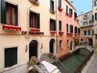 фото отеля Palazzo Conti Querini Hotel Venice