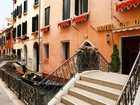 фото отеля Palazzo Conti Querini Hotel Venice