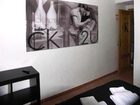 фото отеля Hostal Reise Salamanca