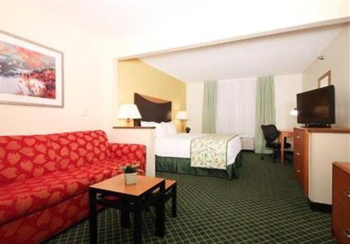 фото отеля Fairfield Inn Dayton Fairborn