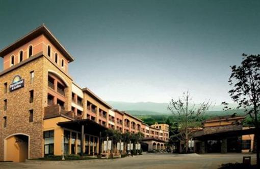 фото отеля Days Hotel & Suites Sun Kingdom Chongqing