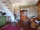 фото отеля Fonte Al Noce