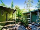 фото отеля Kipara Tropical Rainforest Retreat