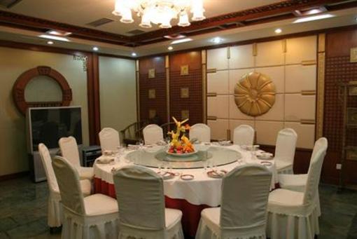 фото отеля Shenghua Hotel