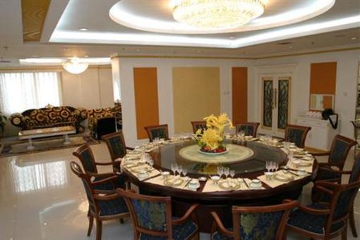 фото отеля Shenghua Hotel