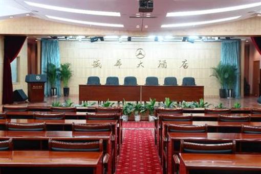 фото отеля Shenghua Hotel