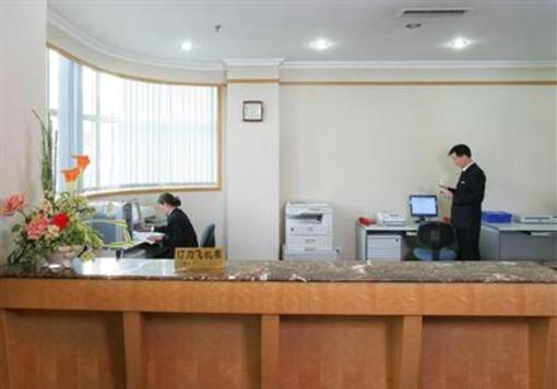 фото отеля Shenghua Hotel
