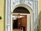 фото отеля Hotel Carlo III Naples