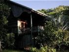 фото отеля Bloomfield Lodge Cairns Cape Tribulation