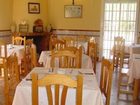 фото отеля Hotel Penon Grande