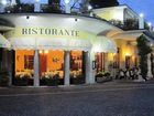 фото отеля Hotel Saturnia Gardone Riviera
