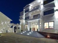 Ionian Theoxenia Hotel