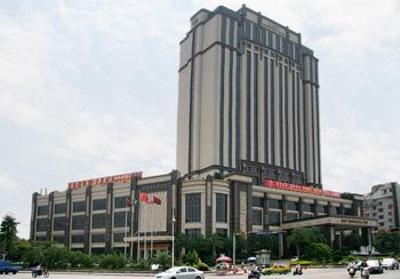 фото отеля Kande International Hotel Huizhou