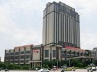 фото отеля Kande International Hotel Huizhou