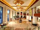 фото отеля Kande International Hotel Huizhou