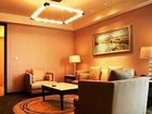 фото отеля Haiyatt Garden Hotel Dongguan