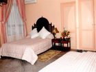 фото отеля Hotel Al Mamoun