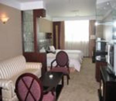фото отеля Hengjia Grand Goodworld Hotel Xi'an