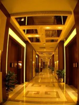 фото отеля Hengjia Grand Goodworld Hotel Xi'an