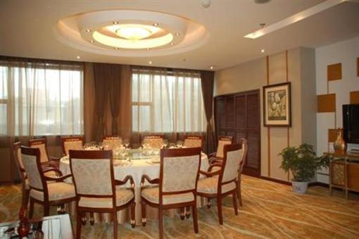 фото отеля Hengjia Grand Goodworld Hotel Xi'an