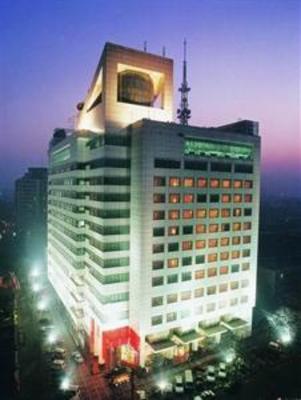 фото отеля Hengjia Grand Goodworld Hotel Xi'an
