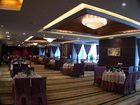 фото отеля Hengjia Grand Goodworld Hotel Xi'an