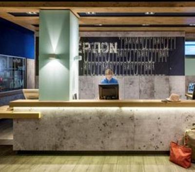 фото отеля Ibis Budget Nurnberg Tennenlohe