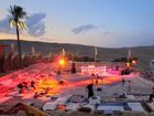фото отеля Kfar Hanokdim