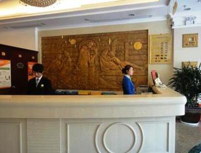 фото отеля Vienna Hotel Silver Lake Branch