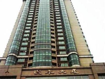 фото отеля King Tai Service Apartment