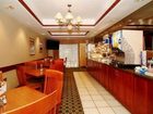 фото отеля Holiday Inn Express and Suites Cedar Rapids